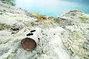 Foto: Sulfur Crater in Moonlight