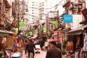 Foto: Culture Tourism Destinations in Tokyo