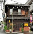 Foto: Culture Tourism Destinations in Tokyo