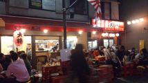 Foto: Culture Tourism Destinations in Tokyo