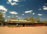 Foto: Opossum and the Painted Desert