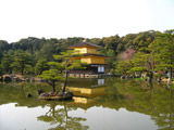 Foto: Kyoto