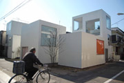 Foto: Tokyo