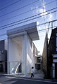 Foto: Tokyo