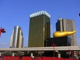 Foto: Tokyo
