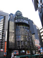 Foto: Tokyo
