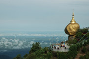 Foto: Mawlamyaing