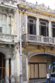 Foto: Havana