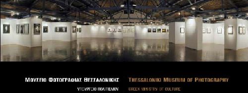 Thessaloniki Photo Biennale. April through May 2010