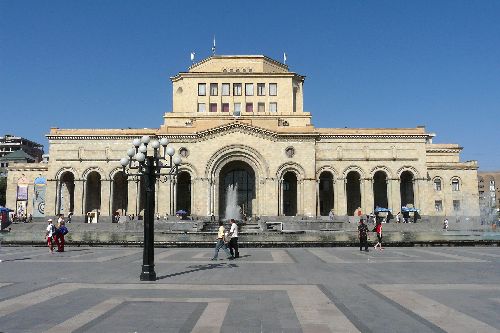 National Gallery of Armenia