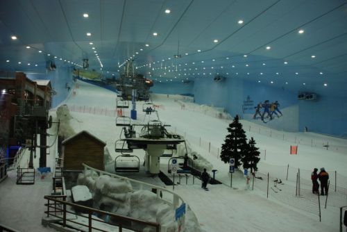 Mall of the Emirates