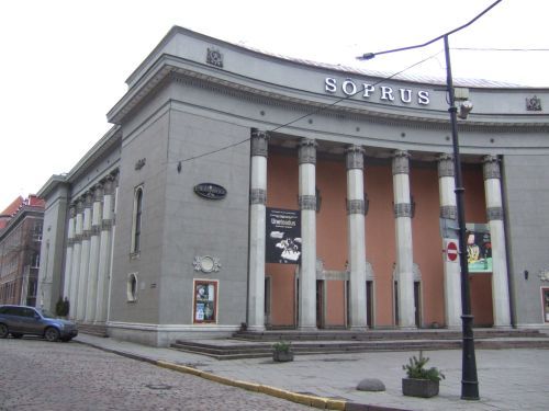 Kino Sõprus