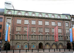 Amos Anderson Art Museum
