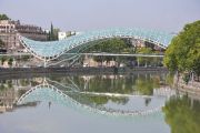 Foto: Tbilisi: Where the East Meets the West