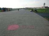 Foto: Tempelhof Park