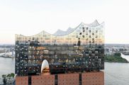 Foto: Elbphilharmonie, from January 2017