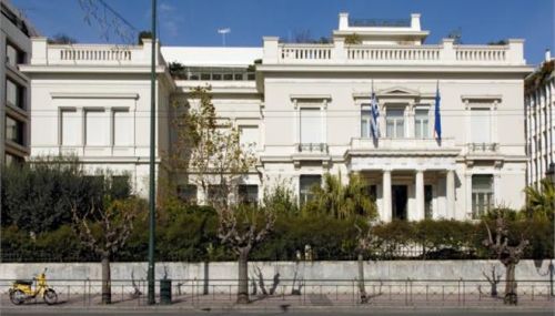 Benaki Museum