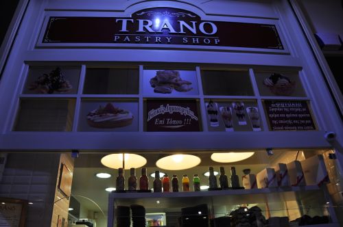 Trano Pastry shop