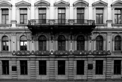 New Riga Theatre
