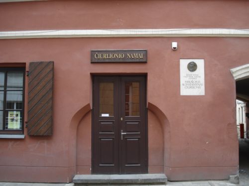 House of Mikalojus Konstantinas Čiurlionis
