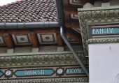 Foto: Bucharest's architecture gene