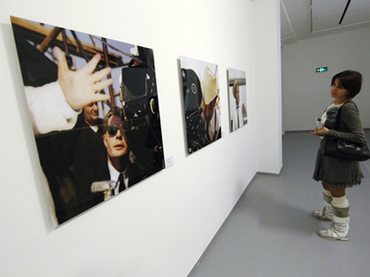 Multimedia Art Museum