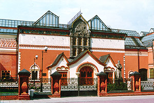 Tretyakov Art Gallery