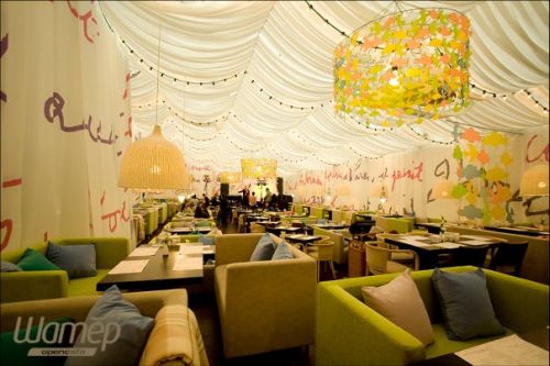 Shater Open Café
