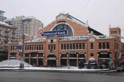 Besarabsky Market